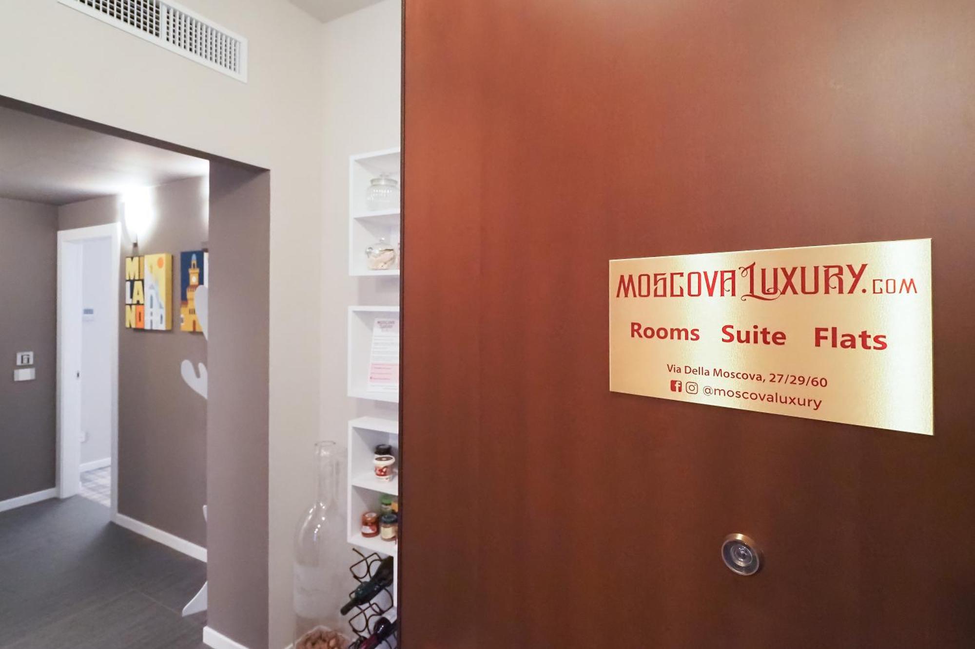 Moscova Luxury B&B Μιλάνο Δωμάτιο φωτογραφία